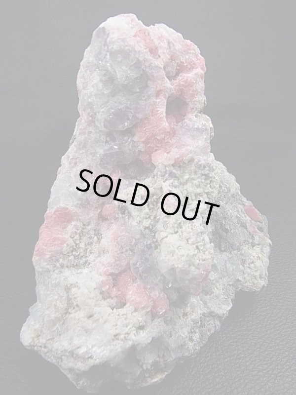 画像2: キャビネットサイズ：広西チワン族自治区産ロードクロサイト/フローライト原石 1,057g