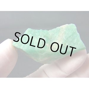 画像: 宝石需要品質：スウェーデン産アマゾナイト原石 19.7g