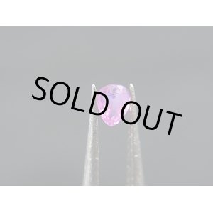 画像: クリアランス【30％OFF 4,000円→2.800円】ベトナムLuc Yen産シルキーサファイア・ルース（ピンク） 0.2カラット
