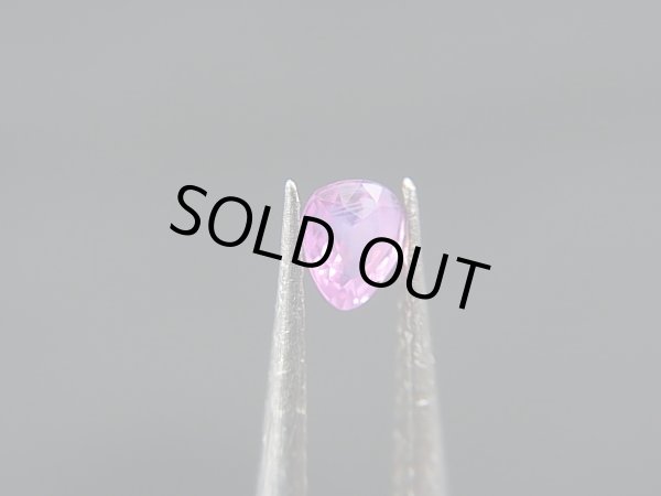 画像1: クリアランス【30％OFF 4,000円→2.800円】ベトナムLuc Yen産シルキーサファイア・ルース（ピンク） 0.2カラット