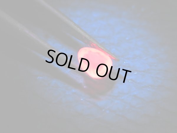 画像2: クリアランス【30％OFF 4,000円→2.800円】ベトナムLuc Yen産シルキーサファイア・ルース（ピンク） 0.2カラット