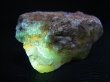 画像1: Hokkaidoite北海道然別湖産蛍光オパール原石 23.5g