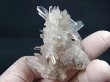 画像1: メキシコ産日本式双晶水晶クラスター（3連双晶付き） 43.4g