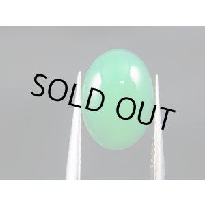 画像: オーストラリア産クリソプレーズ・ルース 3.6カラット