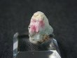 画像1: ツグツパイト（タグトゥパイト）原石 0.9g