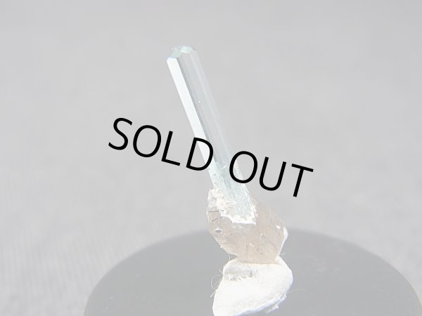 画像2: ベトナム・タインホア産アクアマリン付きスモーキー水晶 0.2g