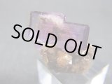 画像: 新疆天山産パープルフローライト原石 6.7g