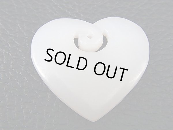 画像1: 和田玉（ホータンぎょく）「羊脂白玉」原石（穴あき研磨加工/ソーティングメモ付き） 7.1g