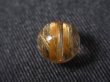 画像1: ブラジル産キャッツアイ/タイチンルチル水晶粒売りビーズ 10.3mm