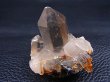 画像1: ブラジル産バーストルチルインスモーキークオーツ 18.2g