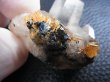 画像2: ブラジル産バーストルチルインスモーキークオーツ 18.2g