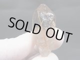 画像: ブラジル産タイチンルチル入りスモーキークオーツ 14.2g