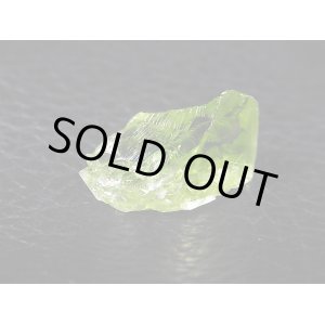 画像: ノルウェー産ジュエリー加工用最高品質：ペリドット原石（研磨面あり） 9.4カラット