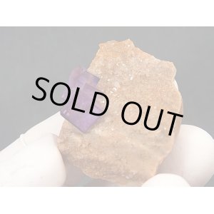 画像: 新疆天山産パープルフローライト原石 19.6g