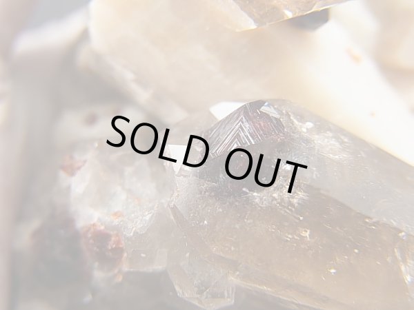 画像2: キャビネットサイズ：福建省産スペサルティンガーネット付きスモーキー水晶＆ブルーフローライト原石 352.5g