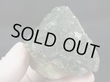 画像: 新産：南アフリカ産プレナイト原石 85.8g