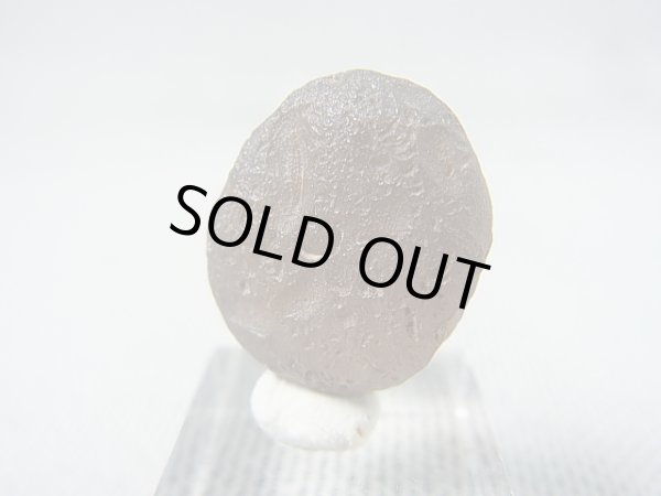 画像2: コロンビア・キンディオ産コロンビアナイト原石 4.1g