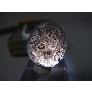 画像: コロンビア・キンディオ産コロンビアナイト原石 4.1g
