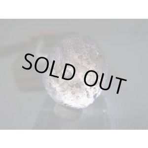 画像: コロンビア・キンディオ産コロンビアナイト原石 4.1g