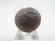 画像1: コロンビア・キンディオ産コロンビアナイト原石 10.4g