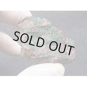 画像: ノルウェー産エクロジャイト原石 32.4g