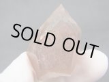 画像: ノルウェー産レッドファントム水晶 33.2g