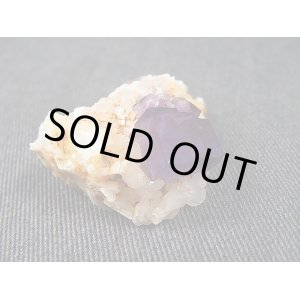 画像: 新疆天山産パープルフローライト原石 18.0g