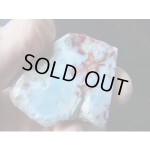 画像: キュープライト入りラリマー研磨原石 19.5g