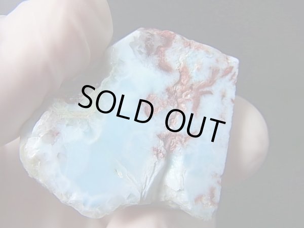 画像1: キュープライト入りラリマー研磨原石 19.5g