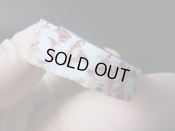 画像2: キュープライト入りラリマー研磨原石 19.5g