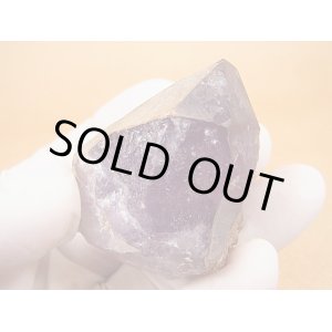 画像: スウェーデン・ヴェルムランド産アメジスト原石 66.0g