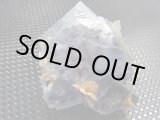 画像: 内モンゴル自治区Yindu産ブルーフローライト（ブルー＆パープル）原石 13.0g