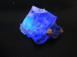 画像2: 内モンゴル自治区Yindu産ブルーフローライト（ブルー＆パープル）原石 13.0g