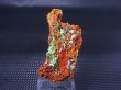画像1: メキシコ・オハエラ鉱山産アダマイト原石 5.7g