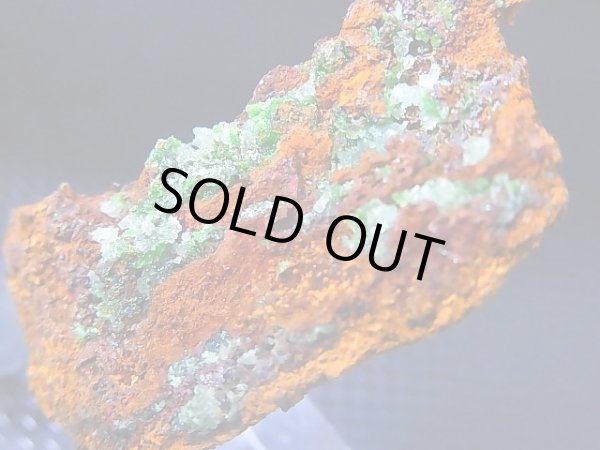 画像2: メキシコ・オハエラ鉱山産アダマイト原石 5.7g