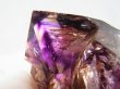 画像2: ジンバブエ産シャンガーンアメジスト原石（ＤＴ連晶） 46.6g