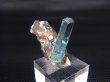 画像1: ベトナム・タインホア産アクアマリン付きスモーキー水晶 4.6g