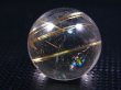 画像1: ブラジル産タイチンルチル水晶丸玉（レインボー入り） 20mm