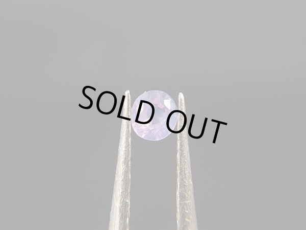 画像1: クリアランス【30％OFF 2,000円→1,400円】ベトナムLuc Yen産シルキーサファイア・ルース（ピンク） 0.1カラット