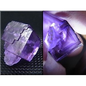画像: 新疆天山産パープルフローライト原石 7.2g