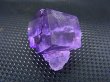 画像2: 新疆天山産パープルフローライト原石 7.2g