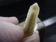 画像1: 内モンゴル産角閃石/ヘデンベルガイト入り水晶原石（トラピチェ） 1.7g