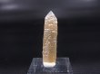 画像2: 内モンゴル産角閃石/ヘデンベルガイト入り水晶原石（トラピチェ） 1.7g