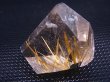 画像1: ブラジル産タイチンルチル水晶研磨原石 14.7g