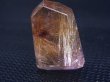 画像1: ブラジル産フラワールチル水晶研磨原石 5.8g