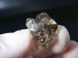 画像2: パキスタン・クエッタ産蛍光オイル入りＤＴ水晶 3.8g