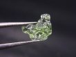 画像1: チェコ産モルダバイトSA原石 0.2g