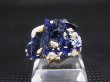 画像1: モロッコ産アズライト原石 4.8g
