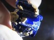 画像2: モロッコ産アズライト原石 4.8g