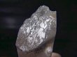 画像2: インド・マニカラン産セルフヒールド（再結晶）水晶ポイント 87.5g